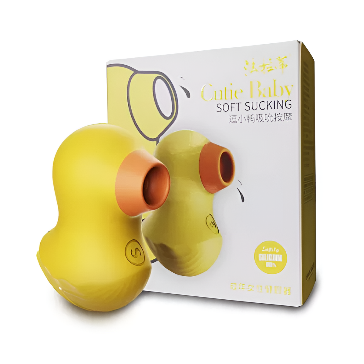 Duckling Sucking Vibrator