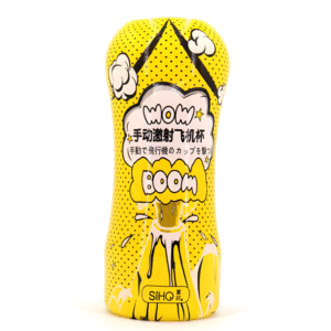 Air Cushion Vagina Masturbator Cup